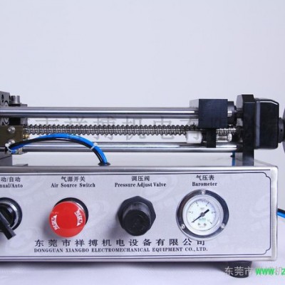 贵州1L菜籽油灌装机/酱状带颗粒灌装机/液体防滴漏装置灌装机