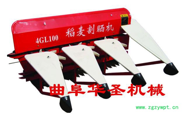 谷子收割机 小型水稻收割机 专业中药材收割机图2