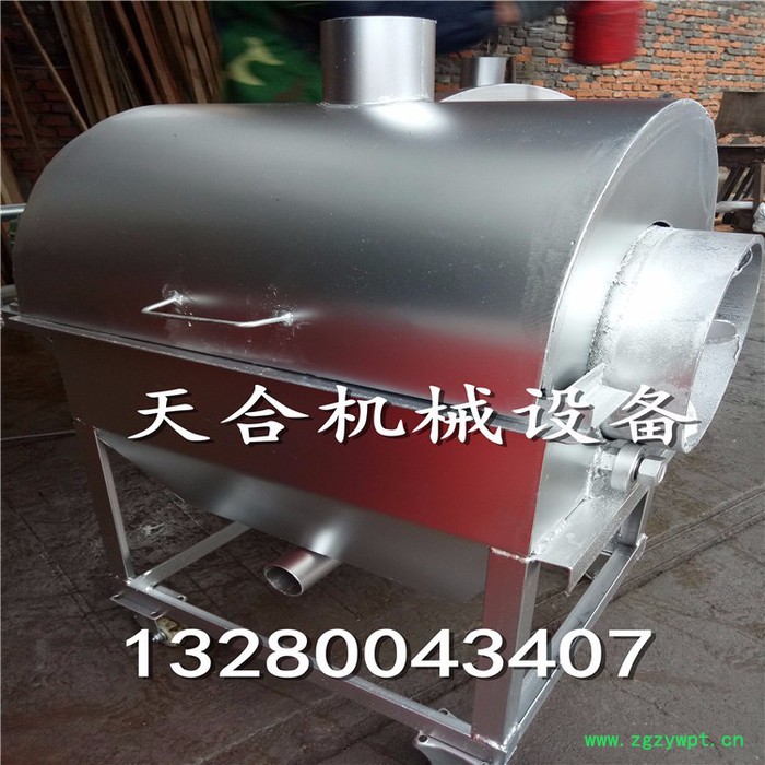 **  卧式多功能花生炒货机 小型中药炒货机图4