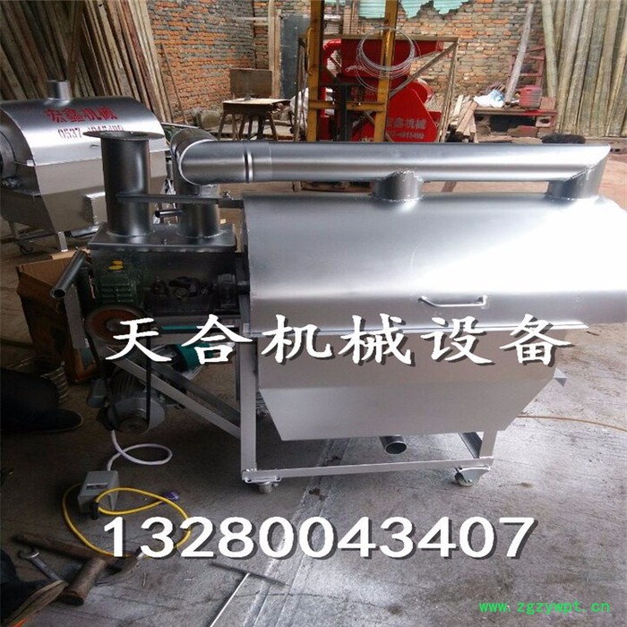 **  卧式多功能花生炒货机 小型中药炒货机图3