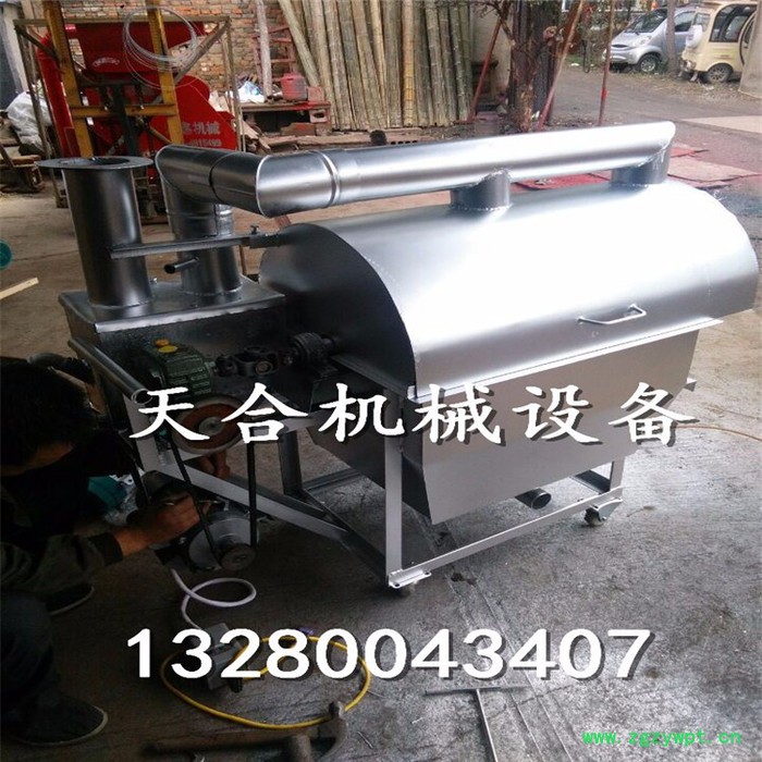 **  卧式多功能花生炒货机 小型中药炒货机图2