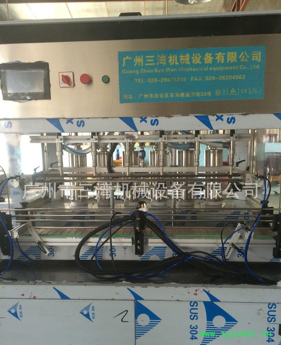 直销 全自动六头液体灌装机 洗发水灌装机图2