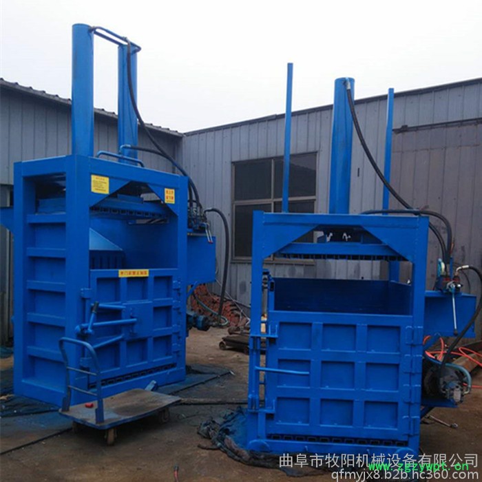 立式半自动液压打包机厂家 中药材液压立式小型打包机图8