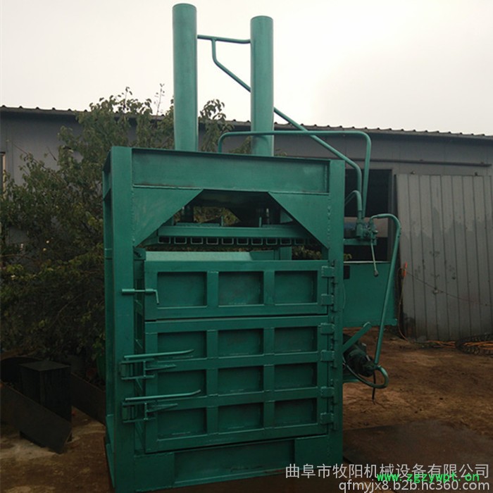 立式半自动液压打包机厂家 中药材液压立式小型打包机图6