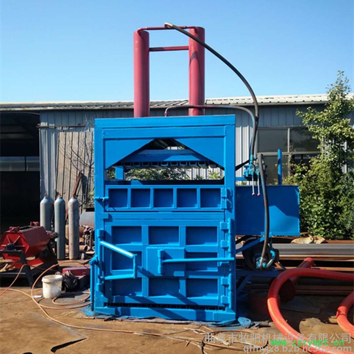 立式半自动液压打包机厂家 中药材液压立式小型打包机图2