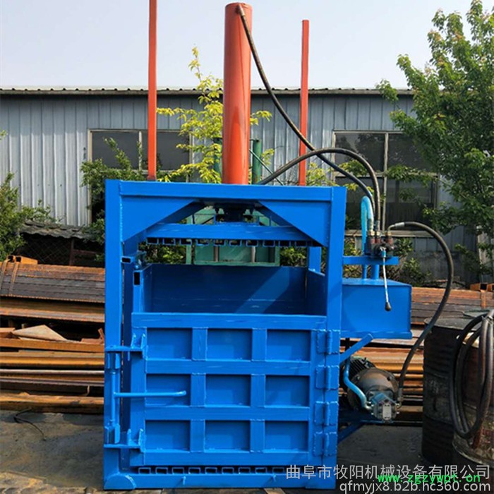 立式半自动液压打包机厂家 中药材液压立式小型打包机图5