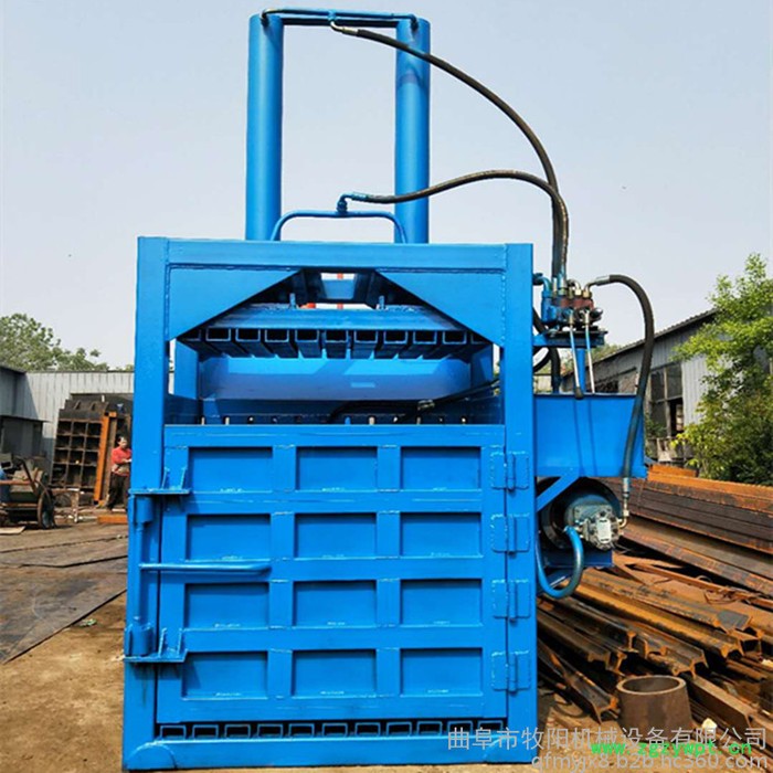 立式半自动液压打包机厂家 中药材液压立式小型打包机图7