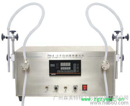 供应森美特机械GMT-E4头液体灌装机，水剂灌装机图2