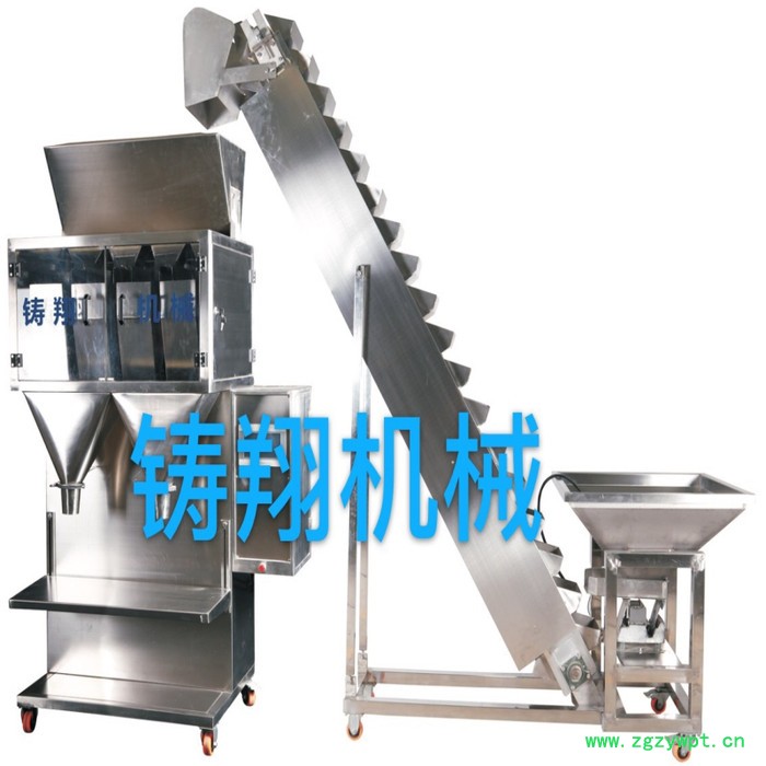 铸翔ZX-K2 杂粮包装机杂粮自动包装机杂粮自动定量包装杂粮分装机杂粮自动定量灌装机杂粮自动打包机杂粮颗粒包装机图3