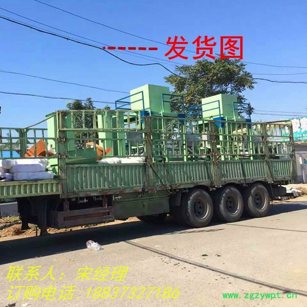 供应颗粒装袋机 煤炭颗粒包装机   玉米、化工颗粒灌装机图6