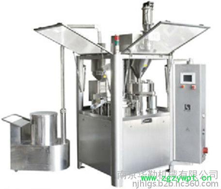 华勒NJP3500C超高产量全自动胶囊充填机,大型药厂用胶囊填充机 CE认证的胶囊填充灌装机图3