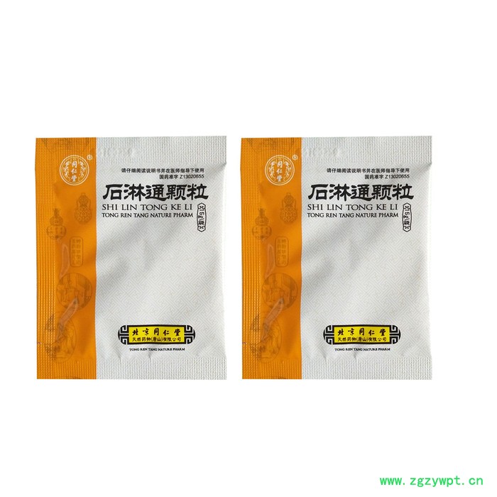 全自动包装机 ** 片剂胶囊包装机 数粒包装机 全国直供 质量保障 片剂灌装机图2