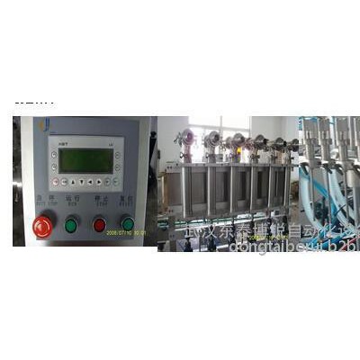 橄榄油灌装机 液体灌装机