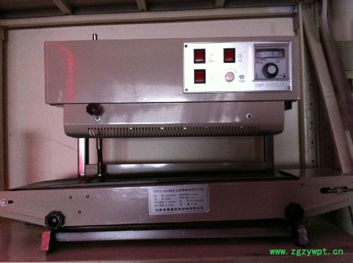 中药液体封口机立式塑料袋封口机铝箔袋封口机图4