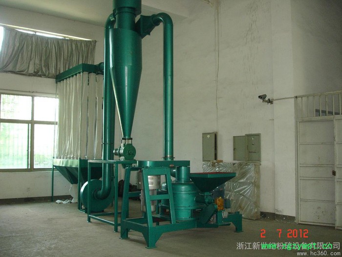 供应矿产超微粉碎机氢氧化锂粉碎机粉碎机械 超微粉碎机 中药粉碎机图7