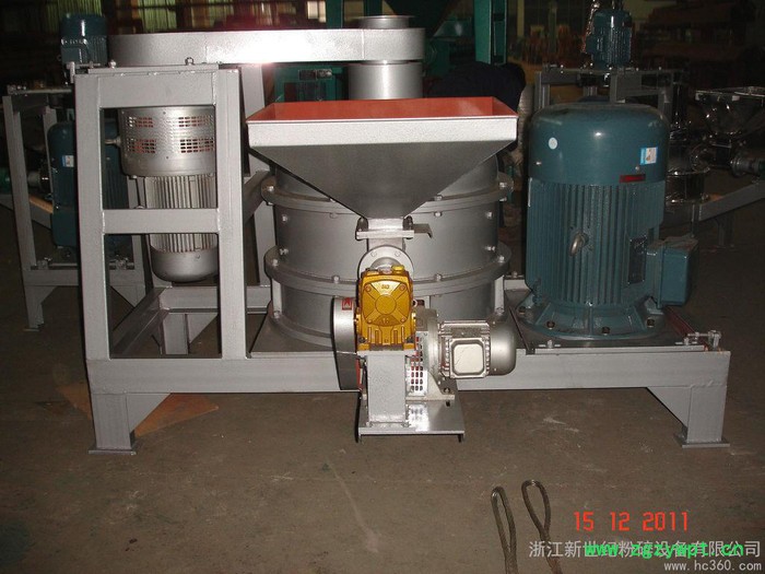 供应矿产超微粉碎机氢氧化锂粉碎机粉碎机械 超微粉碎机 中药粉碎机图8