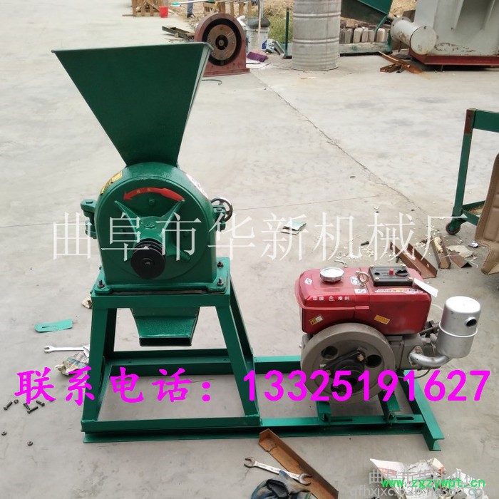 供应齿盘式中药粉碎机  小型谷物粉碎机  质量优图7