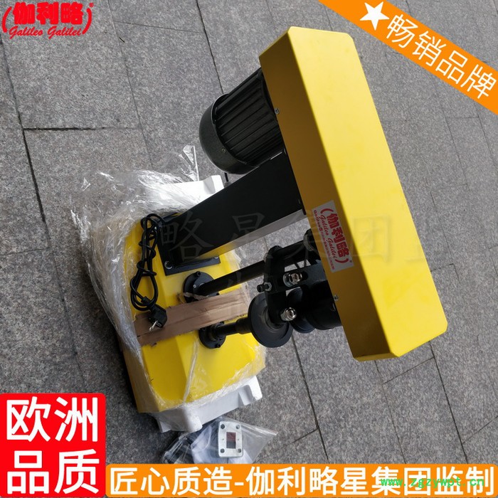 重庆小型中型自动中山封盖机制袋智能种子中药袋纸箱封口机图3