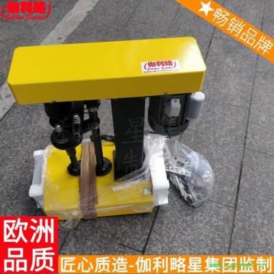 重庆小型中型自动中山封盖机制袋智能种子中药袋纸箱封口机
