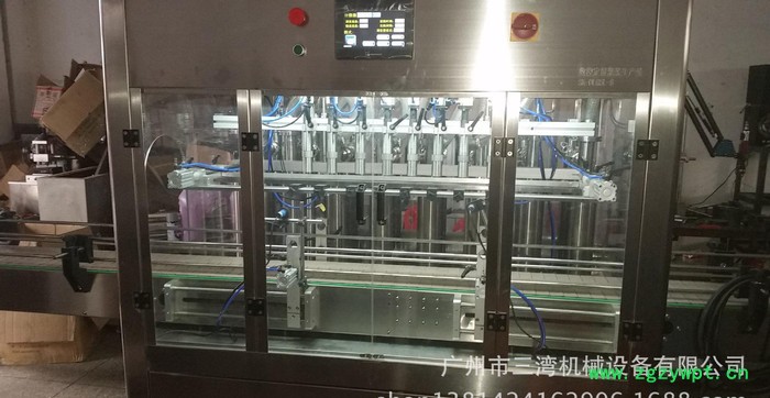 全自动液体灌装机 啤酒饮料灌装生产线图3