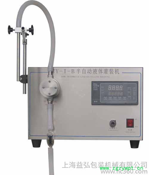 半自动液体灌装机 大泵图2