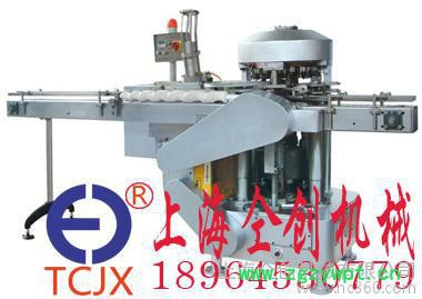 供应仝创HSS全自动活塞式液体灌装机/全自动活图3