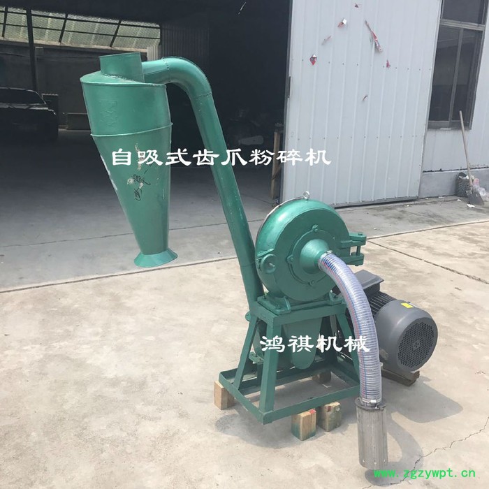 自贡B  36齿爪粉碎机 胡椒面中药材粉碎机图5