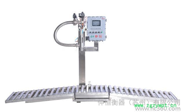 供应GSS-GAF300S液体灌装机/涂料灌装机/油漆灌装机图2