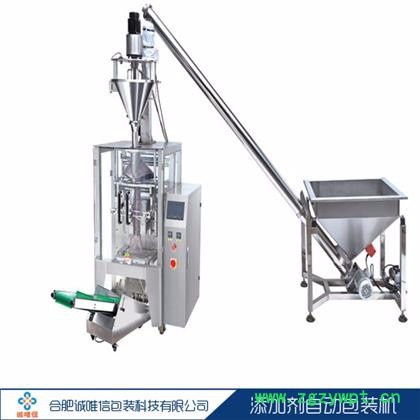 诚唯信 防水涂料包装机 防水涂料灌装机 粉料粉剂液体包装机图5