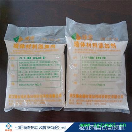 诚唯信 防水涂料包装机 防水涂料灌装机 粉料粉剂液体包装机图4