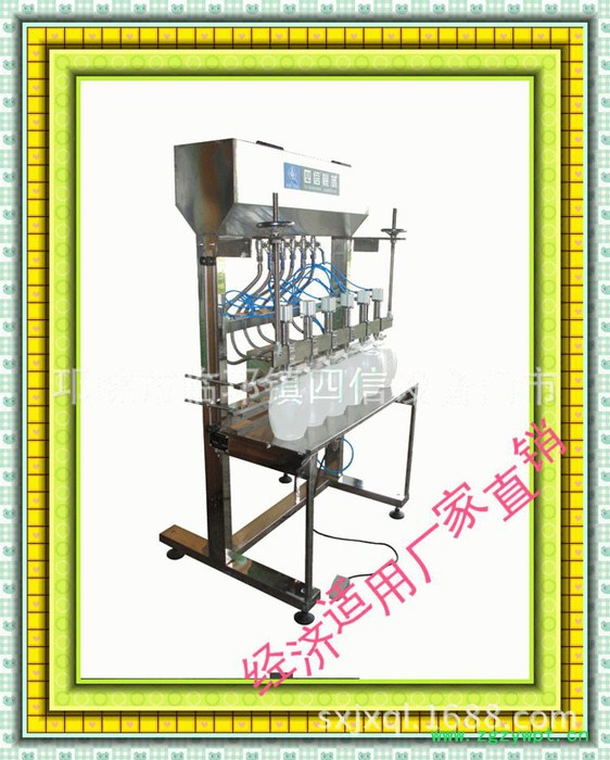 **产品，经济适用，半自动液体灌装机图2