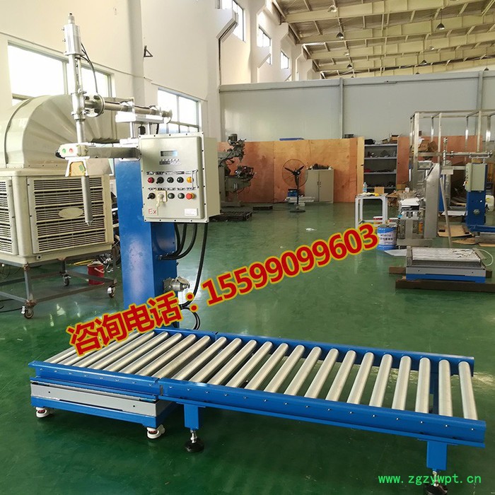 丰乐汇FB-GZ-200D液体灌装称自动称重灌装机1200L大桶IBC吨桶液体灌装机图3
