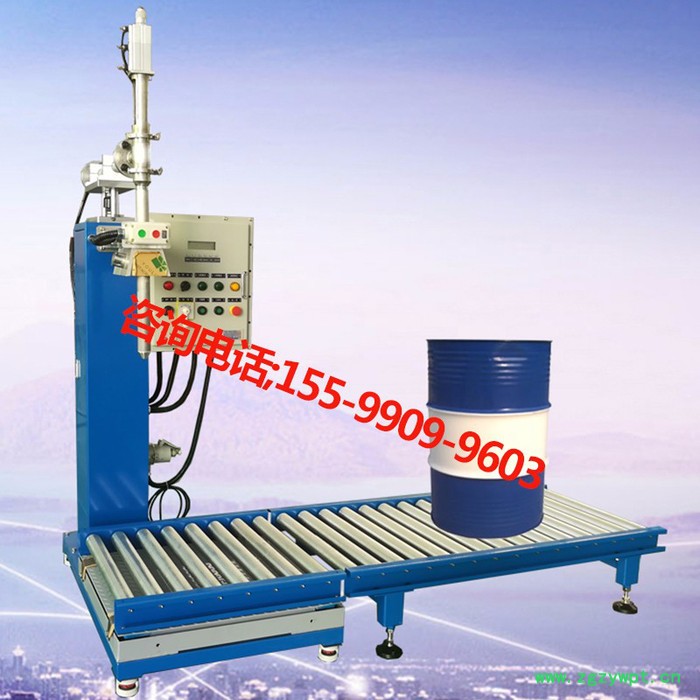丰乐汇FB-GZ-200D液体灌装称自动称重灌装机1200L大桶IBC吨桶液体灌装机图5