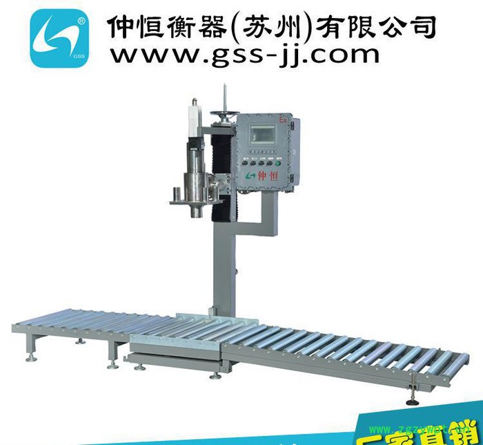 仲恒50加仑高粘度液体自动灌装机 全自动200l液体灌装机直图3