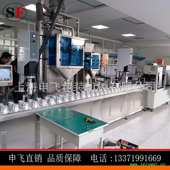 申飞SF-K2 活性炭灌装机 颗粒分装机 碳棒全自动灌装机 碳粉包装计量灌装图8