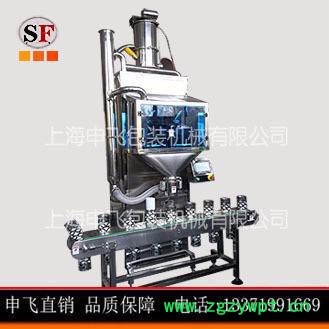 申飞SF-K2 活性炭灌装机 颗粒分装机 碳棒全自动灌装机 碳粉包装计量灌装图3