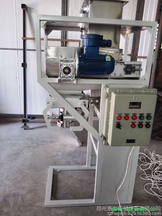 供应惠文荞麦皮包装机 颗粒自动灌装机 粉末包装机 荞麦壳自动定量分装机图6