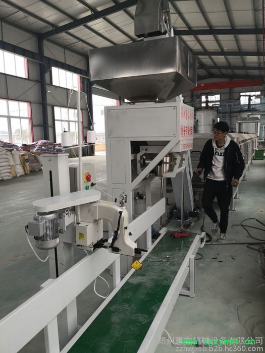 供应惠文荞麦皮包装机 颗粒自动灌装机 粉末包装机 荞麦壳自动定量分装机图7