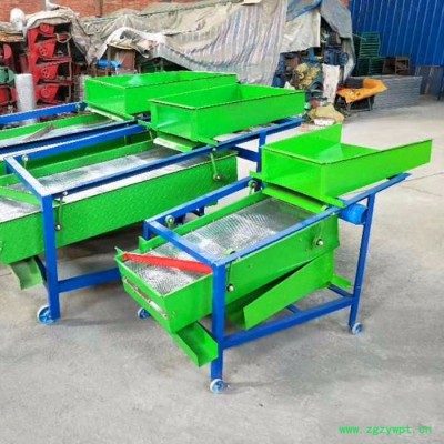 厂家供应中小型中药材杂质分选机 大型粮食杂质筛选机 大豆筛选机