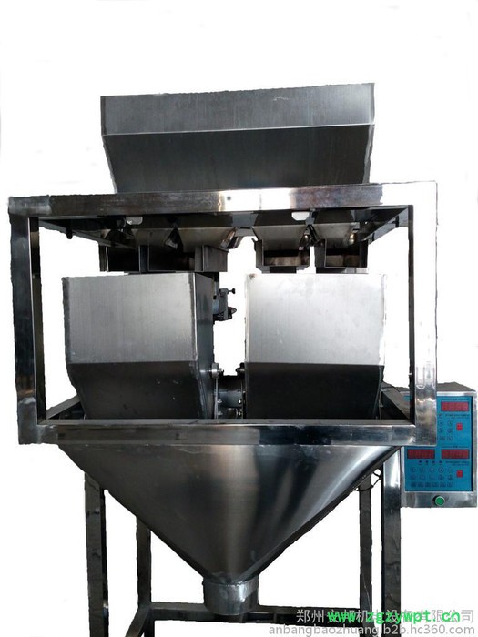 供应红枣称重计量包装机红枣颗粒灌装机红枣灌袋机红枣计量充填机图5