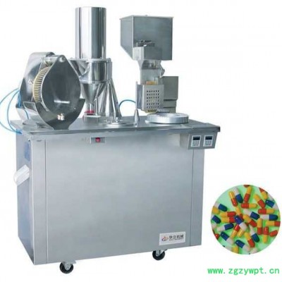 胶囊灌装机**价格优惠，胶囊灌装机生产厂家