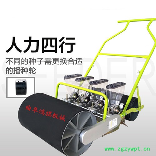谷子高粱精播机 中药材播种机蔬菜播种机 拖拉机4行精播机图8