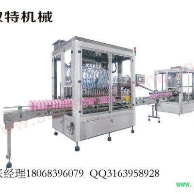 双特机械ST-SCX-KLJ 灌装机 灌装生产线