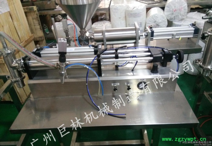 卧式带架灌装机 半自动香水灌装 液体灌装 饮料灌装 酒水灌装机图3