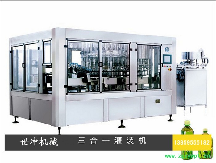 供应世冲机械QGF-240桶装水灌装生产线图2