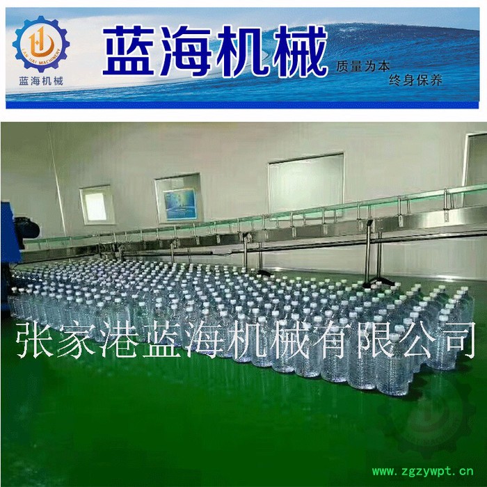 全自动5升大瓶矿泉水灌装生产线厂家图3