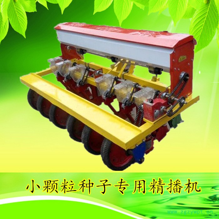 智航免间苗胡萝卜人参播种机 中药材播种机 多功能蔬菜播种机图3