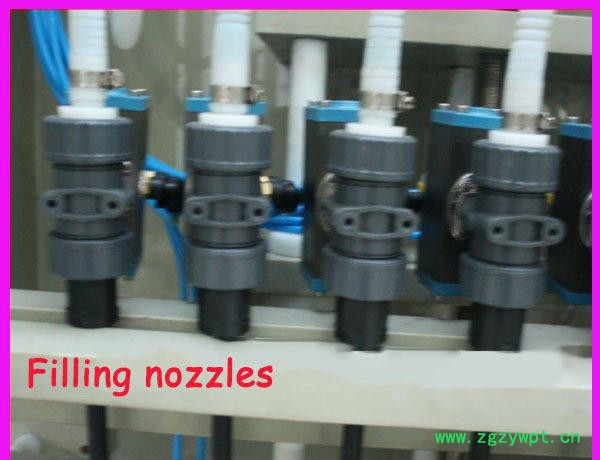 眼药水的灌装机、碘伏灌装机、液体灌装机图3