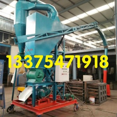 全自动颗粒灌装机风力颗粒输送机粮食气力输送专家