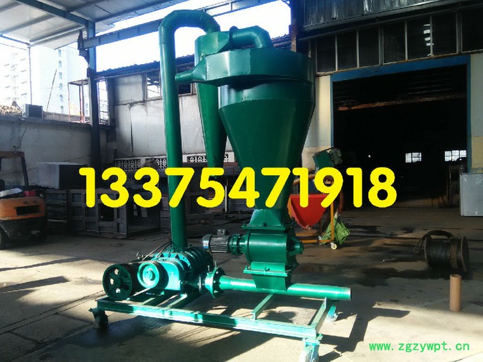 全自动颗粒灌装机风力颗粒输送机粮食气力输送专家图5